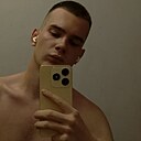 Знакомства: Рустам, 18 лет, Кострома