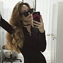 Знакомства: Ирина, 34 года, Краснодар