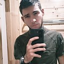 Знакомства: Георгий, 24 года, Мелитополь