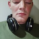 Знакомства: Юрий, 28 лет, Молодечно