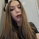 Знакомства: Любовь, 22 года, Пермь