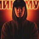 Знакомства: Slava, 26 лет, Улан-Удэ