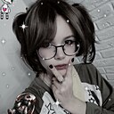 Знакомства: Шалфей, 18 лет, Зеленоград