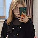 Знакомства: Ангелина, 18 лет, Сыктывкар