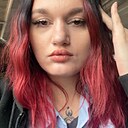 Знакомства: Дарья, 24 года, Лосино-Петровский