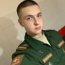 Знакомства: Артем, 20 лет, Игра