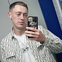 Знакомства: Дмитрий, 27 лет, Новомосковск