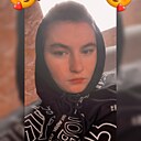 Знакомства: Ксения, 20 лет, Игра