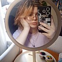 Знакомства: Дарья, 18 лет, Томск