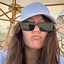 Знакомства: Лиза, 21 год, Кемерово