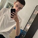 Знакомства: Влад, 19 лет, Майкоп