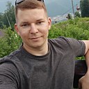 Знакомства: Руслан, 25 лет, Нижнекамск