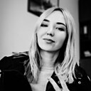 Знакомства: Александра, 33 года, Симферополь