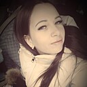 Знакомства: Юлия, 37 лет, Красноярск