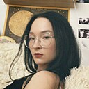 Знакомства: Ульяна, 24 года, Орехово-Зуево