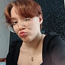 Знакомства: Anastasia, 18 лет, Томск