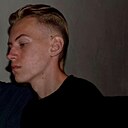 Знакомства: Артём, 18 лет, Барнаул