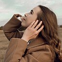 Знакомства: Александра, 23 года, Новокуйбышевск