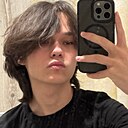 Знакомства: Максим, 19 лет, Балашиха