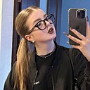 Знакомства: Алина, 22 года, Гомель