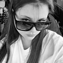 Знакомства: Анна, 21 год, Нижневартовск