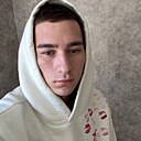 Знакомства: Stanislav, 22 года, Пенза