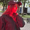 Знакомства: Екатерина, 19 лет, Брест