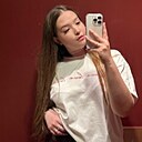 Знакомства: Алина, 21 год, Казань