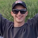 Знакомства: Кирилл, 22 года, Вельск