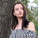 Знакомства: Ангелина, 23 года, Москва