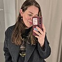 Знакомства: Катерина, 39 лет, Санкт-Петербург