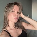 Знакомства: Самира, 20 лет, Казань