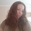 Знакомства: Таня, 19 лет, Архангельск