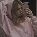 Знакомства: Снежа, 18 лет, Калининград