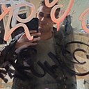 Знакомства: Алекс, 41 год, Витебск