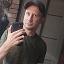 Знакомства: Иван, 33 года, Кривой Рог