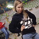 Знакомства: Галина, 30 лет, Тольятти
