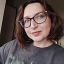 Знакомства: Надежда, 35 лет, Красноярск