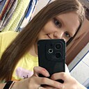 Знакомства: Эгоистка, 26 лет, Киржач