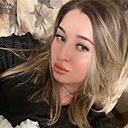 Знакомства: Карина, 29 лет, Актюбинск