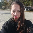 Знакомства: Екатерина, 34 года, Кумертау