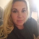 Знакомства: Кристи, 39 лет, Славянск-на-Кубани