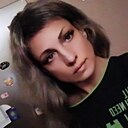 Знакомства: Татьяна, 41 год, Лида