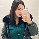 Знакомства: Екатерина, 24 года, Могилев