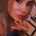 Знакомства: Шелест, 43 года, Северск