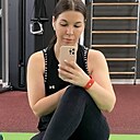 Знакомства: Альбина, 35 лет, Сочи