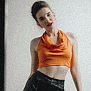 Знакомства: Yarina Misnaya, 26 лет, Каменское