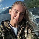 Знакомства: Ирина, 48 лет, Бийск