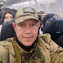 Знакомства: Владимир, 43 года, Мурманск