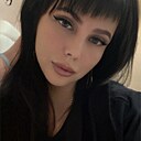 Знакомства: Александра, 29 лет, Чита